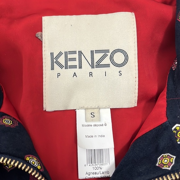 Kenzo kimono coat - Picture 12 of 16